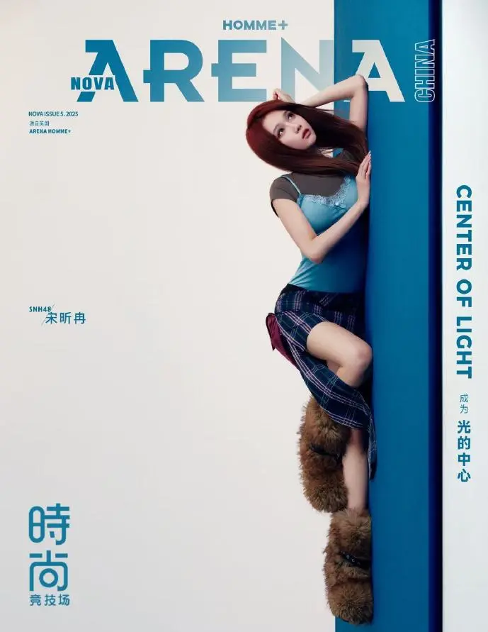 头条写作界面展示